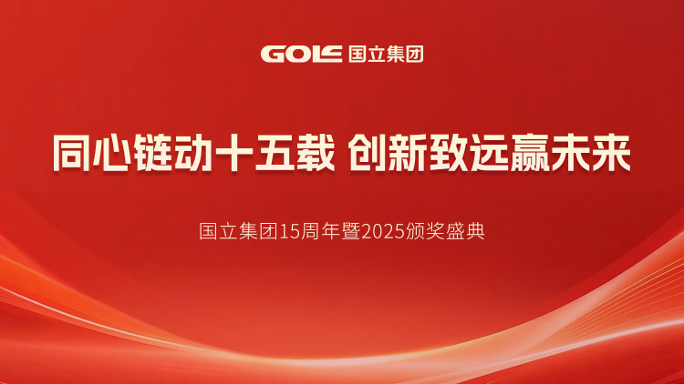 米兰·(milan)中国官方网站-2026年度消耗臭氧层物质和氢氟碳化物生产、使用和进口配额核发情况公示,大气污染防治,臭氧层保护